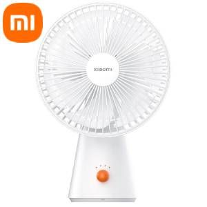 Ventilador recargable larga duracion